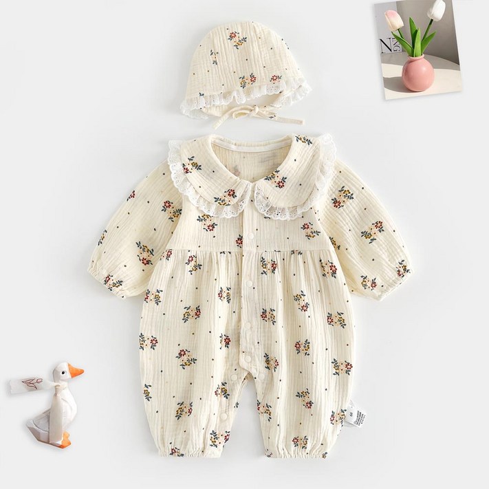 구름위에햇님 봄가을 아기외출우주복모자세트 HY2281329