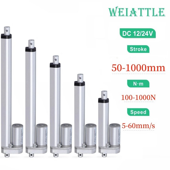 엑추에이터 유압 리니어 액츄 레이터 전기, 29.Stroke 300mm  12V 200N 40mm, 1개