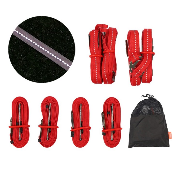 리메이드 빛 반사 타프 웨빙 스트랩 메인2p  사이드4p  파우치 세트, 레드