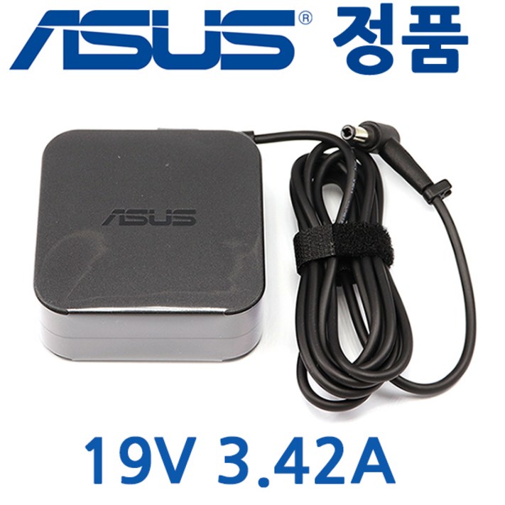 ASUS 신모델 정품 19V 3.42A 65W 정사각형 노트북 외경 5.5mm 아답타, 신모델 asus 19v 3.42a케이블 ASUS 신모델 정품 19V 3.42A 65W 정사각형 노트북 외경 5.5mm 아답타, 신모델 asus 19v 3.42a케이블