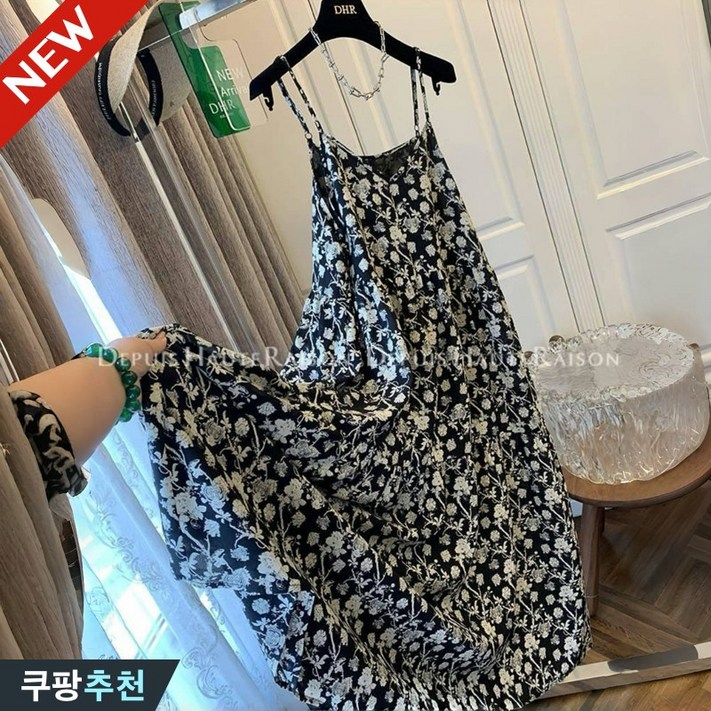 150kg까지 빅사이즈 여성 플라워 프렌치 플레어 멜빵치마 여름 신상 편한 맥시 브이넥 박스 베이직 핏 예쁜 프린트 젊어 보이는 얇은것 시원한 휴양지 바캉스 모던 민소매 원피스 150kg까지 빅사이즈 여성 플라워 프렌치 플레어 멜빵치마 여름 신상 편한 맥시 브이넥 박스 베이직 핏 예쁜 프린트 젊어 보이는 얇은것 시원한 휴양지 바캉스 모던 민소매 원피스