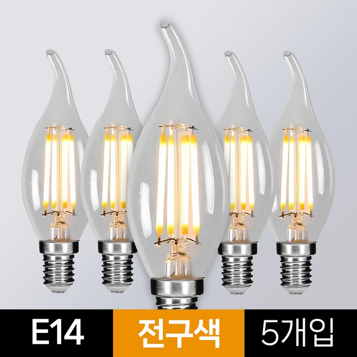 LED 프레임 촛대구 COB E14 E17 E26 에디슨전구 카페조명 샹들리에 전구 KS인증, 5개, E14 전구색노란 빛