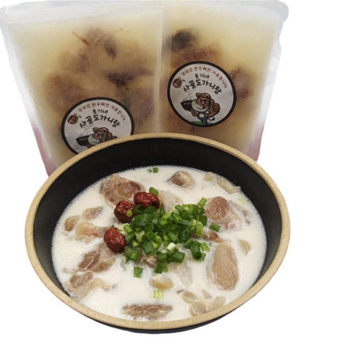 옹기네 사골 도가니탕 500g X 8팩