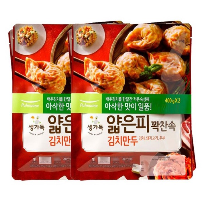 [풀무원] 얇은피꽉찬속 김치만두 (400g x 4봉), 단품