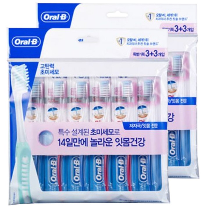 오랄비 고탄력 초미세모 칫솔, 6개입, 2개