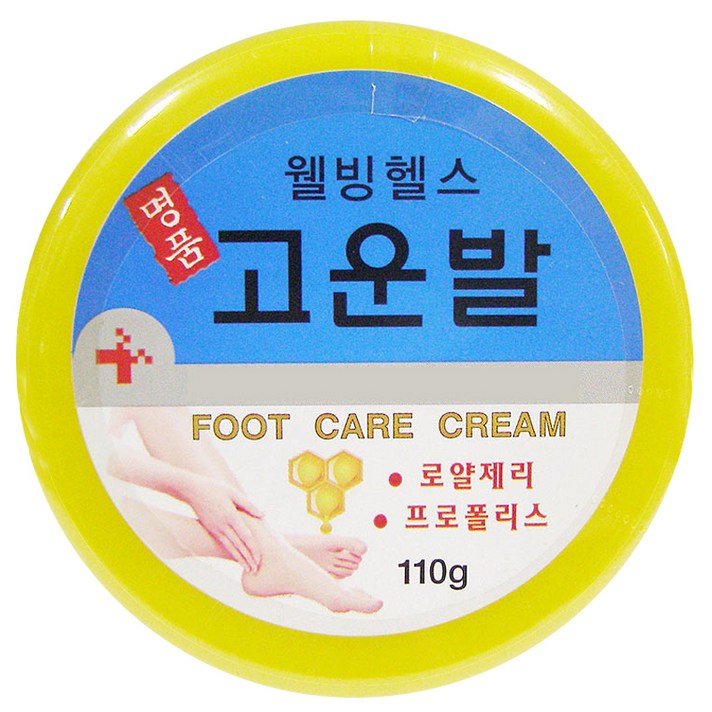 웰빙헬스팜 명품 고운발 크림, 110g, 1개