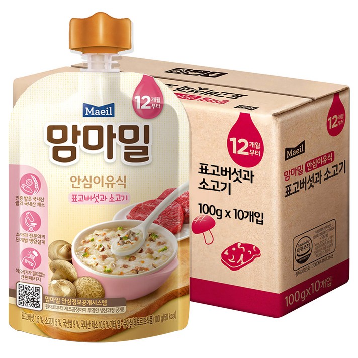 맘마밀 안심이유식 12개월부터, 표고버섯과 소고기, 10개입
