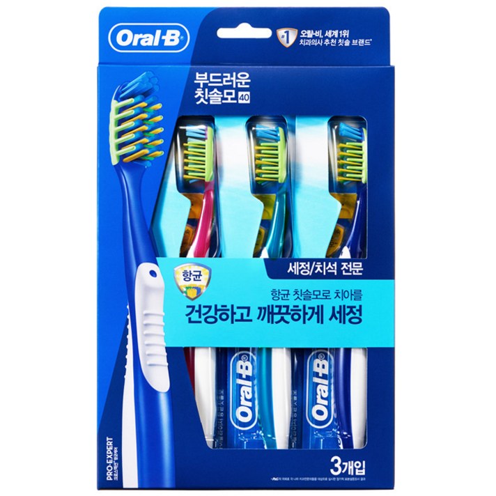 오랄비 크로스액션 프로 엑스퍼트 항균 40모 칫솔 랜덤발송, 3개입, 1개