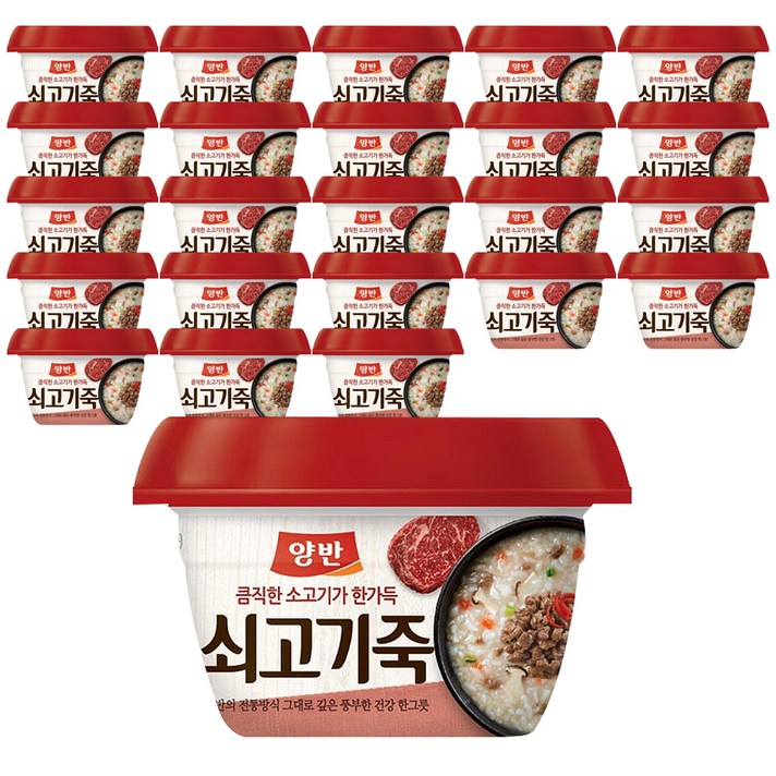 양반 쇠고기 죽, 287.5g, 24개