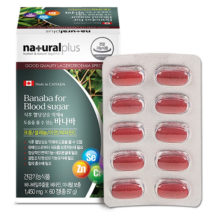 내츄럴플러스 식후 혈당상승 억제 바나바, 60정, 1개