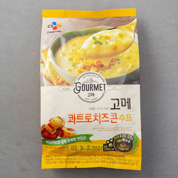 고메 콰트로치즈 콘 수프 3개입, 544.8g, 1개