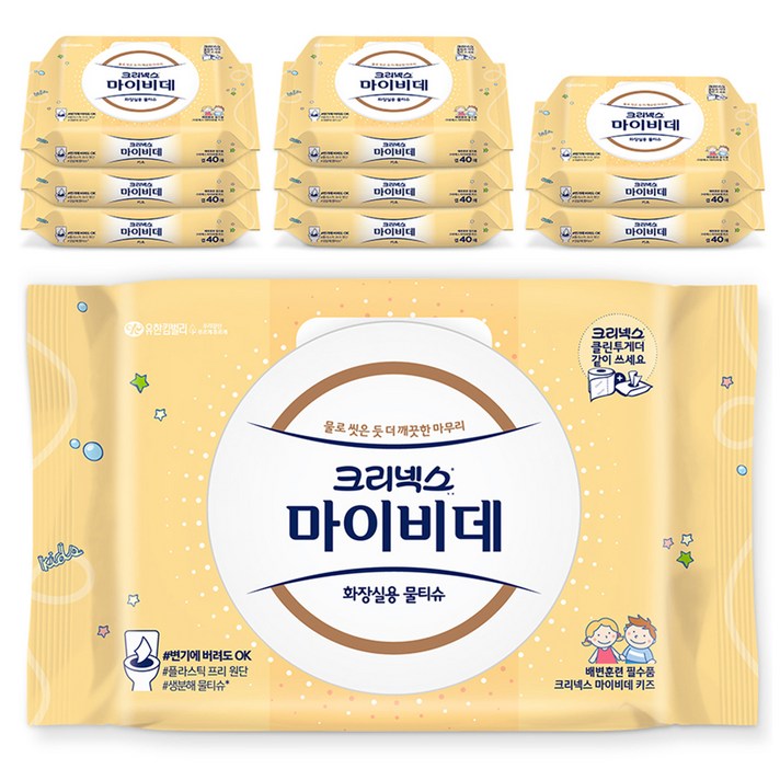 크리넥스 마이비데 키즈 화장실용 물티슈 캡형, 40매, 9팩