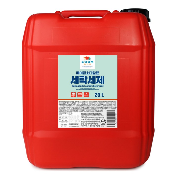  줌 베이직 베이킹소다 담은 액체세탁 세제, 20L, 1개 