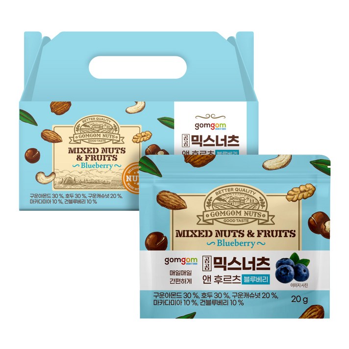 곰곰 믹스너츠 앤 후르츠 블루베리 기프트 세트, 20g, 30개입
