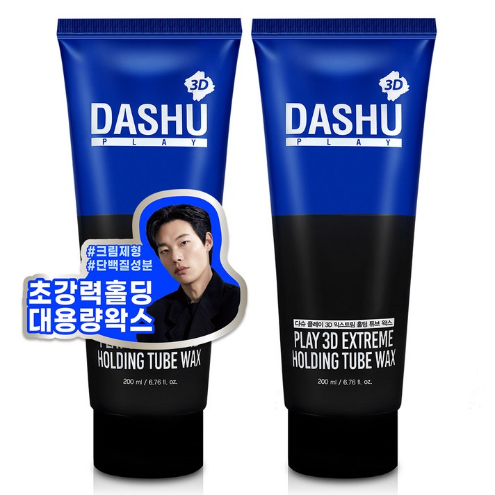 다슈 플레이 3D 익스트림 홀딩 튜브 헤어왁스, 200ml, 2개입
