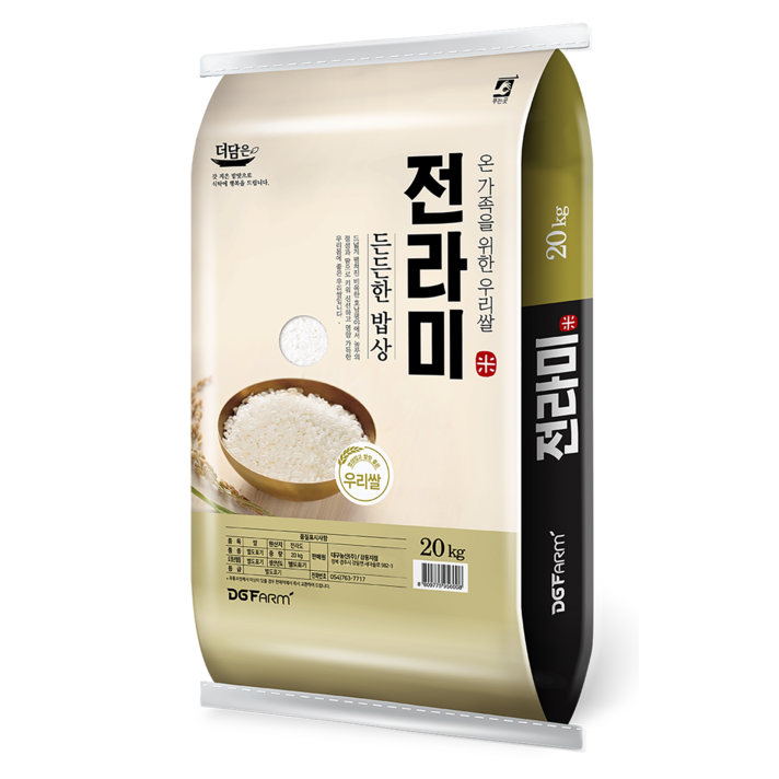  더담은 2023년 햅쌀 든든한 밥상 전라미, 20kg, 1개 