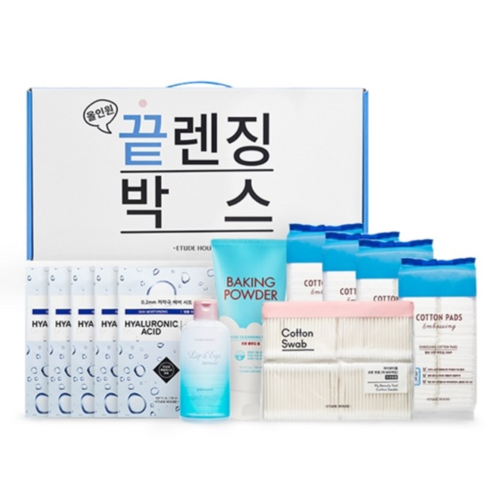 에뛰드하우스 올인원 끝렌징 박스 클렌징 5종 세트, 1세트