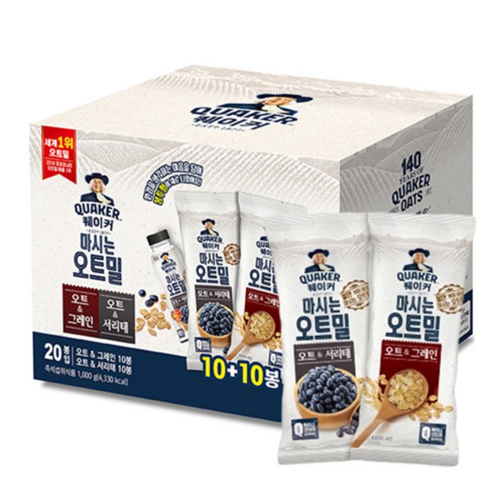  퀘이커 마시는 오트밀 낱봉팩 그레인 10p + 서리태 10p, 1kg, 1세트 