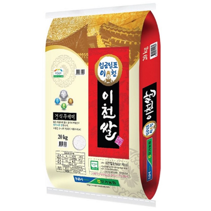  모가농협 씻어나온 임금님표 이천쌀 특등급 알찬미, 20kg, 1개 