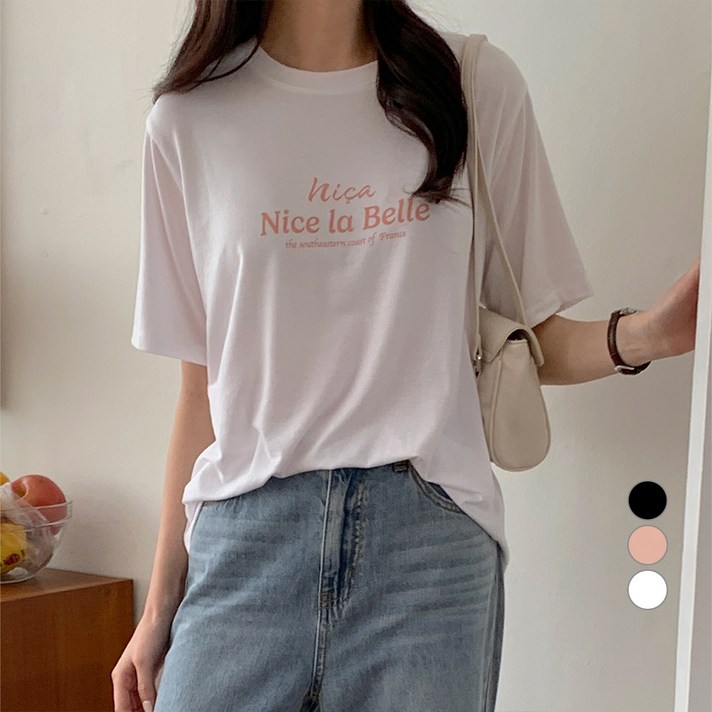 아피나르 여성용 찰랑 레이온 Belle 반팔 티셔츠 아피나르 여성용 찰랑 레이온 Belle 반팔 티셔츠