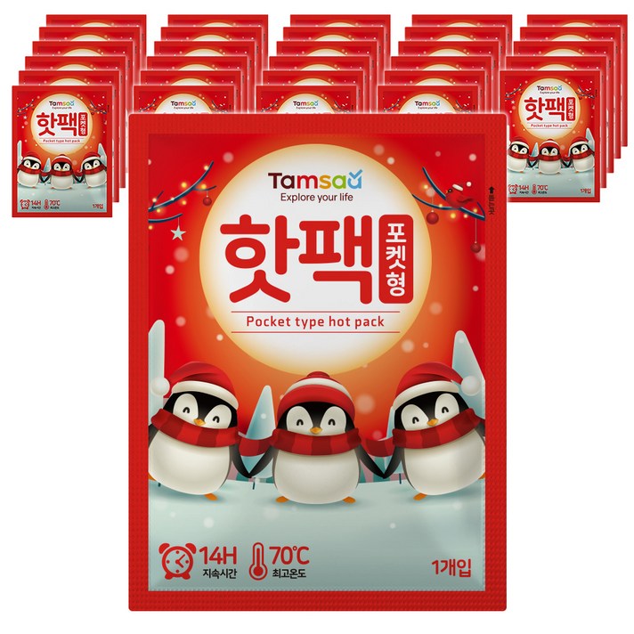 탐사 포켓용 핫팩 90g, 30개입