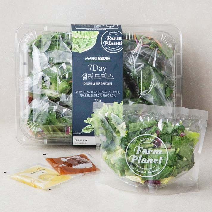 
                                                        팜플래닛 신선함이 오래가는 7Day 샐러드 믹스, 735g, 1개
                                                    