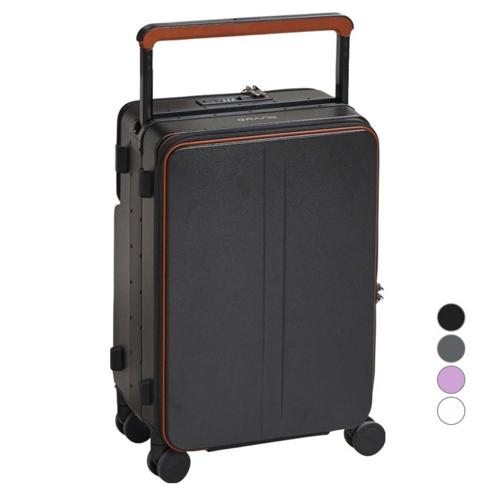 큐랑 바르셀로나 양면 포켓 플립 기내용 캐리어