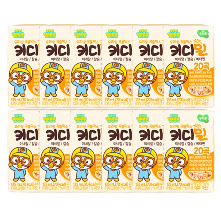  뽀로로 키디밀 성장 밸런스 음료 135ml, 12개, 두유 