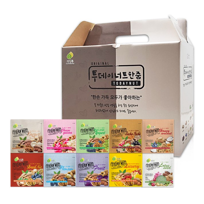 투데이넛 너트한줌 10종 x 5개입 세트, 1세트