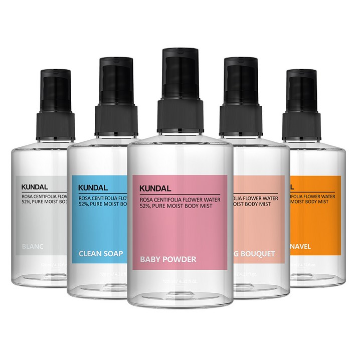쿤달 퓨어 모이스처 바디미스트 128ml 5종 세트, 1세트