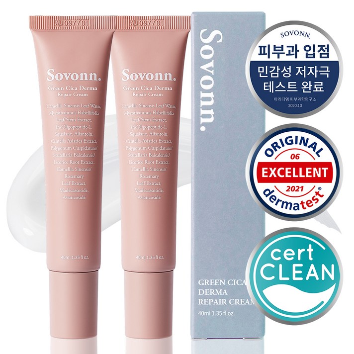 소본 그린시카 더마 리페어 크림, 40ml, 2개
