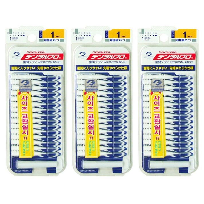 잭스 덴탈프로 I형 치간칫솔 SSS, 15개입, 3개
