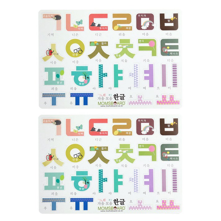 
                                                        맘스보드 문자자석놀이 한글, 2개, 24피스
                                                    
