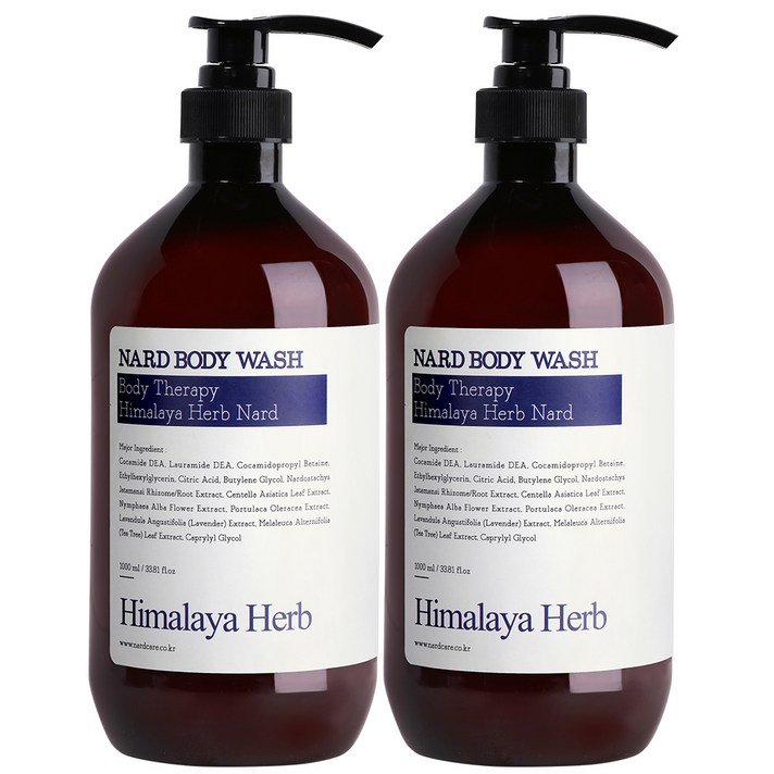 부케가르니 나드 바디워시 라벤더머스크, 1000ml, 2개