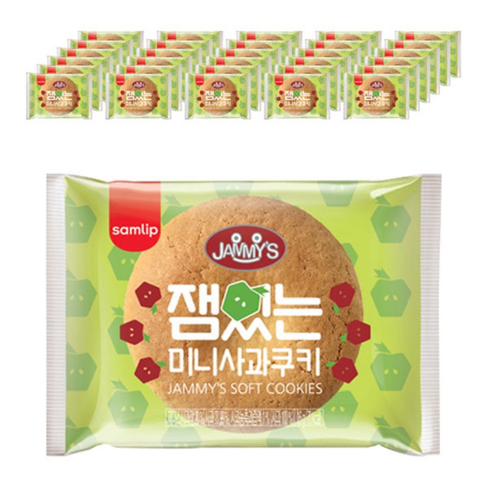 삼립 잼있는 미니사과쿠키, 16g, 1box
