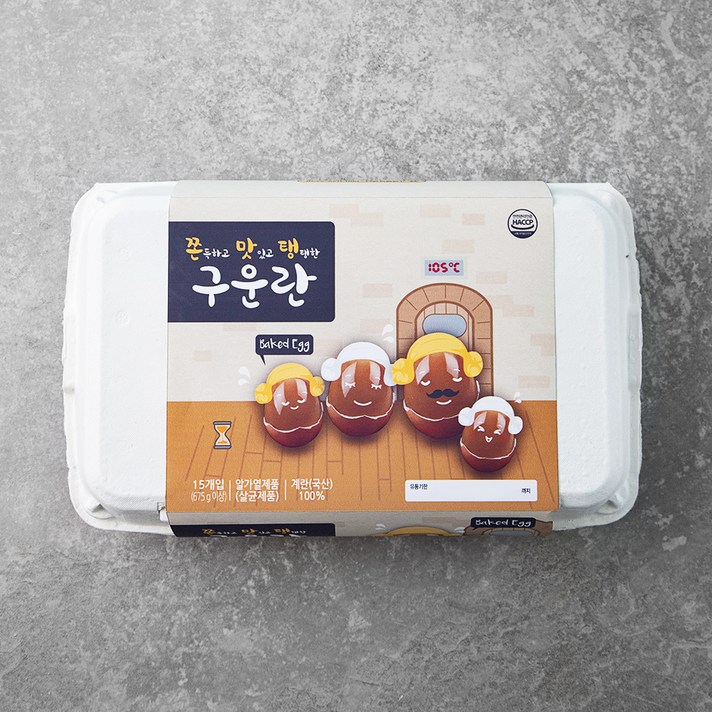 쫀득하고 맛있고 탱탱한 구운란 15구, 675g, 1개