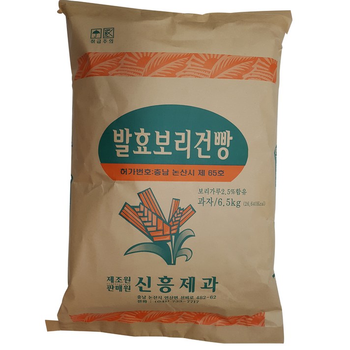 신흥 발효보리건빵, 6.5kg, 1개