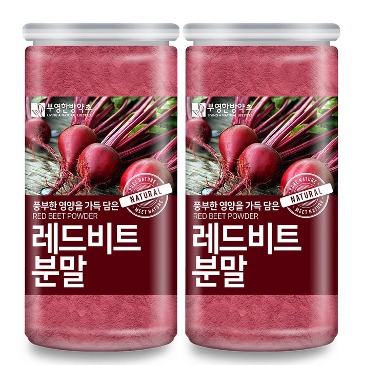 부영한방약초 레드비트분말, 300g, 2개