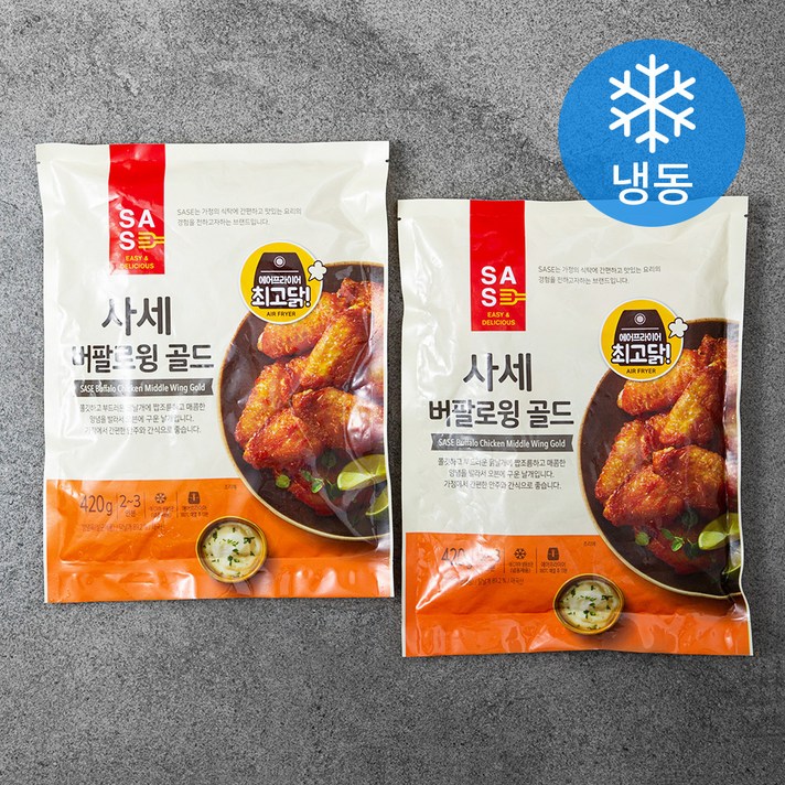 사세 버팔로윙 골드 (냉동), 420g, 2개