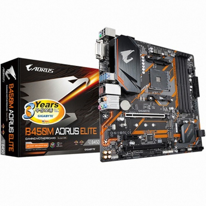 GIGABYTE B450M AORUS ELITE (피씨디렉트)