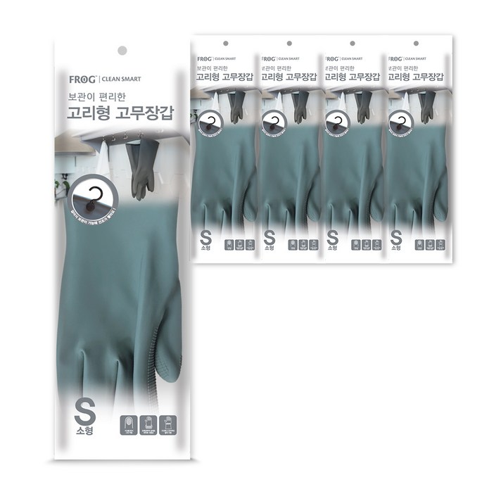 프로그 고리형 고무장갑 소형, 그레이, 5세트