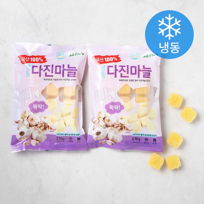 그린피아 국내산 다진마늘 (냉동), 270g, 2개