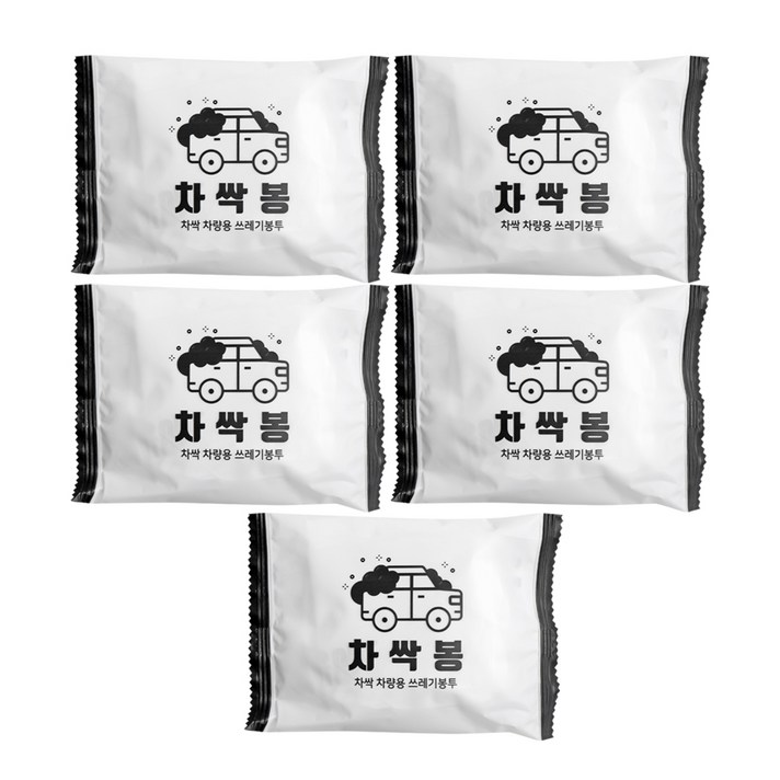 카템 차싹봉 차량용 쓰레기봉투 3매, 5팩