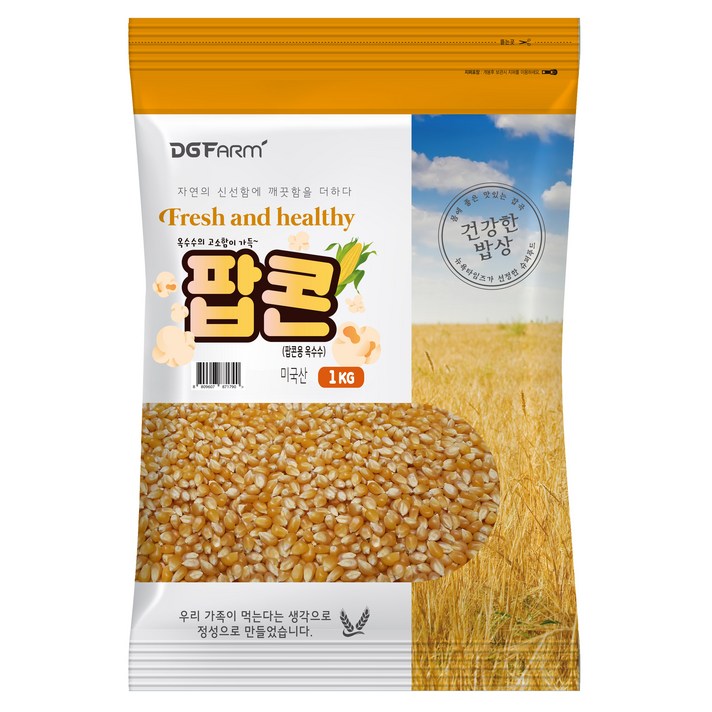 팝콘용 옥수수, 1kg, 1개