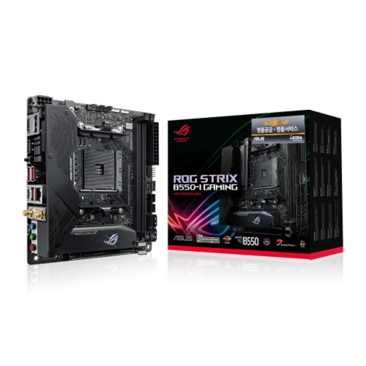 ASUS ROG STRIX B550-I GAMING (아이보라)