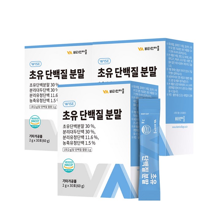 비타민마을 초유 단백질 분말 스틱, 2g, 90개