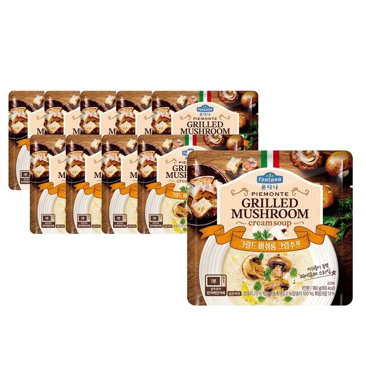 폰타나 그릴드 머쉬룸 크림 전자레인지용 수프, 180g, 10개