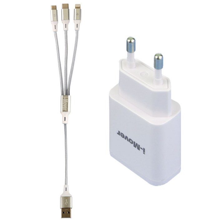 아이무버 QC3.0 고속충전기 + 3in1 충전케이블, 화이트, 1세트