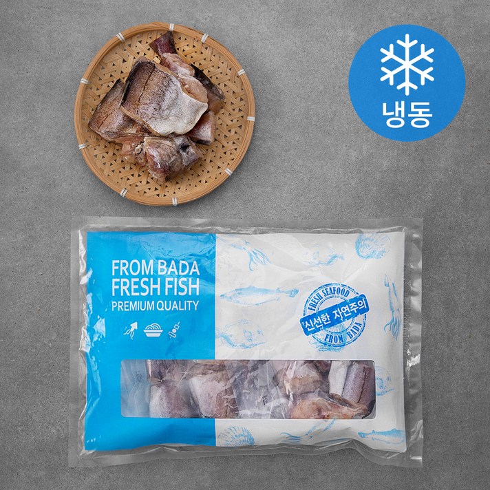 꼬들꼬들해 맛있는 손질코다리 (냉동), 1kg, 1개