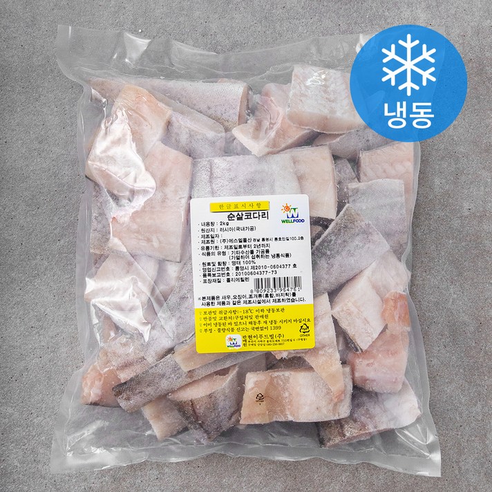 현이푸드빌 순살 코다리 (냉동), 2kg, 1개